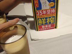 -丹虾·文和友小龙虾品牌(内街店)