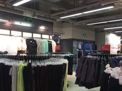 -上品折扣(回龙观店)