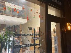 门面-沁屋面包店(人民东路店)