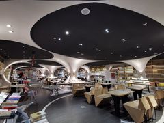 -钟书阁(珍园店)