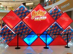 -深圳来福士广场