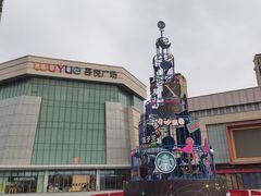 -KKV(天津津南吾悦广场店)