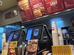 -The Habit Burger Grill 哈比特汉堡(爱琴海店)