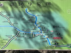 -大连冰峪旅游度假区