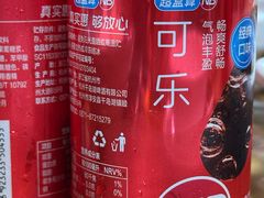 -长谷洞天