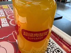 -多嘴超级肉蟹煲(中街恒隆故宫店)
