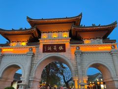 -胖子鱼·油泼甘谷辣子炝活鱼(秦州407店)