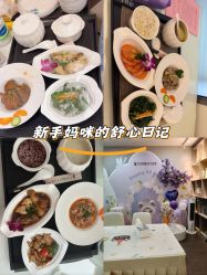 -宝生月子中心(民治店)