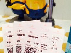 百丽宫影城ifc商场店(ifc商场店)-百丽宫影城(ifc商场店)