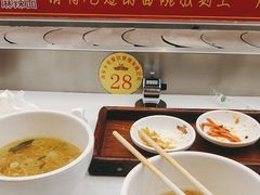 -乡党臊子面(丰庆公园店)