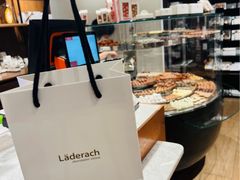 -Laderach 莱德拉(上海环贸iapm店)