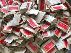 -文雅轩茶叶(锦和越界田林坊店)