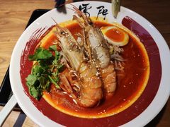 -雷门拉面店(新光天地店)