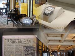 -上海和平饭店 Fairmont Peace Hotel