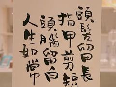 -老徐烧烤涮肚(交道口店)