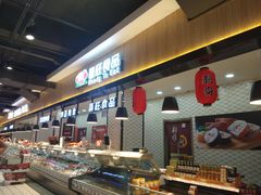 -悦喜客来购物广场(中山路店)
