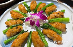 Pan-fried Shrimp Paste Stuffed Morel Mushrooms