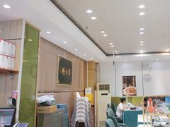 -紫光园(吕家营店)