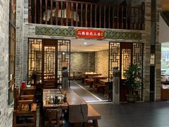 门面-百丈园龙江啫神馆