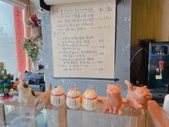 -BIJOU coffee&cocktail(龙岗万科广场店)