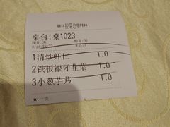 -阿英煲(凉城路店)