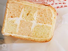 -思味特(纬一路店)