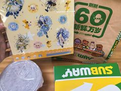 -万达广场(松江店)