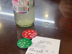 -老孙家泡馍(洒金桥店)