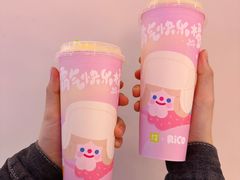 -奈雪的茶(湖滨银泰in77C区PRO店)