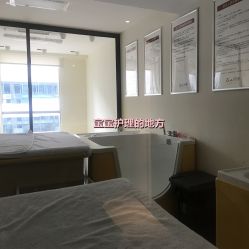 -明宇集团·积木枝芽母婴健康管理中心(天府店)