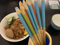 -小明同学(三里屯店)