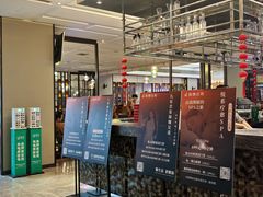 -海纳百川·都市温泉·足道·SPA(学院路店)