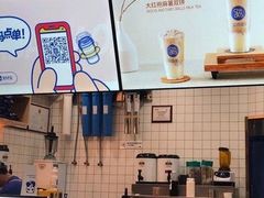 -茶百道(棠石路店)