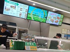 -赛百味SUBWAY(建六宜安广场店)