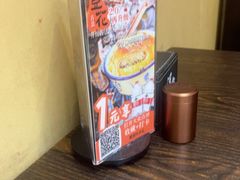 -大洋家·潮汕鱼鲜·花胶砂锅粥(天河东路店)