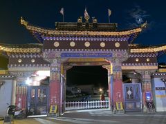 -达仓郎木寺院