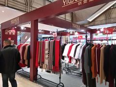 -洋洋广场(南街店)
