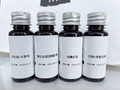 咖啡浓缩液-粉锤咖啡FENCHUI