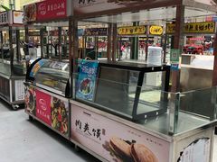 -五一星光夜市(SOHO新天地店)