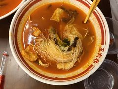-王大乔泡椒米线·小火锅(星城天地店)