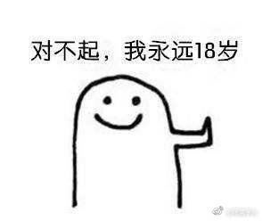 -魅力发型