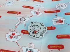 -世纪金源购物中心(远大路店)