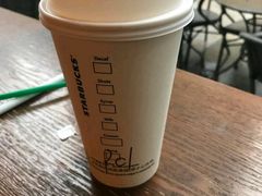 -星巴克(重庆新天泽国际广场店)