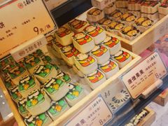 -北京稻香村(零号店)