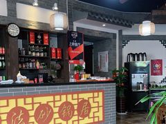 -王明古法砂锅居(开化寺店)