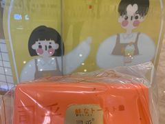-司乎·日式鲜吐司(EFC欧美广场店)