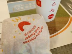 -麦当劳(金鹏路店)