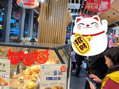 -卡滋贝诺动物奶油生日蛋糕(常熟万达店)