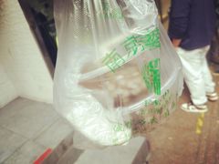 -芳婆糕团店(王府大街店)