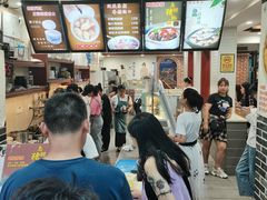 -冰神糖水铺(国贸中心店)